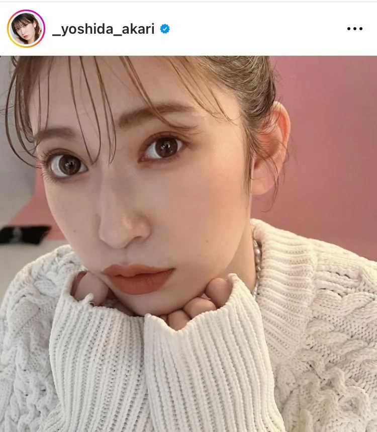 吉田朱里公式Instagram(_yoshida_akari)より