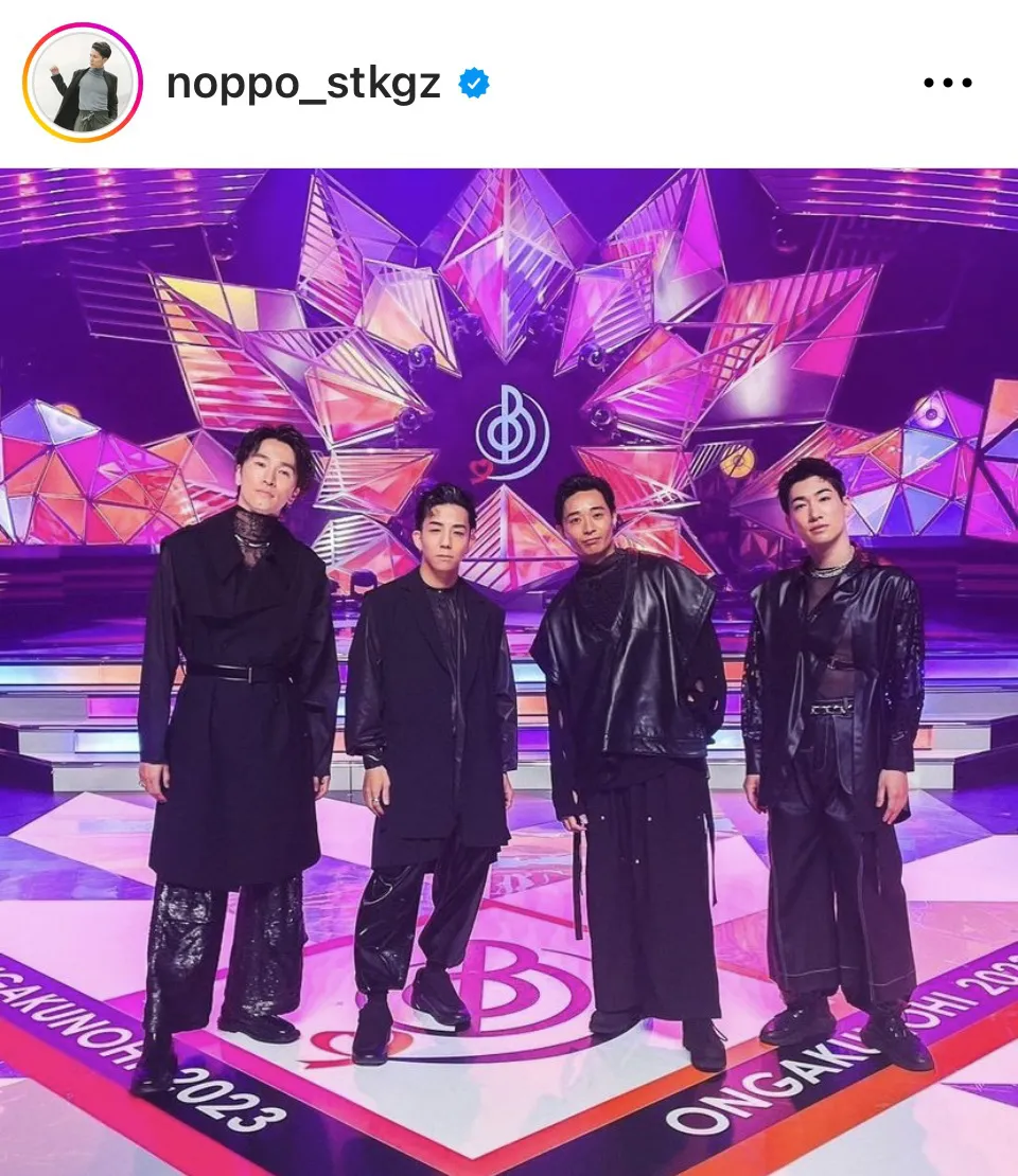※s**t kingz・NOPPO Instagram(noppo_stkgz)より