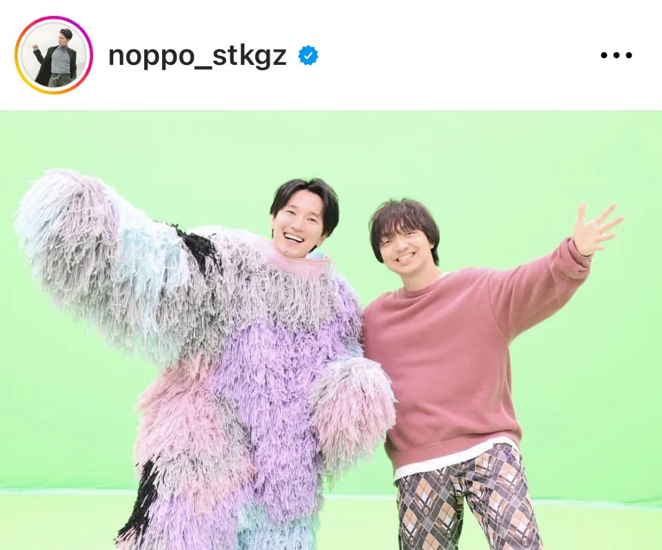 ※s**t kingz・NOPPO Instagram(noppo_stkgz)より