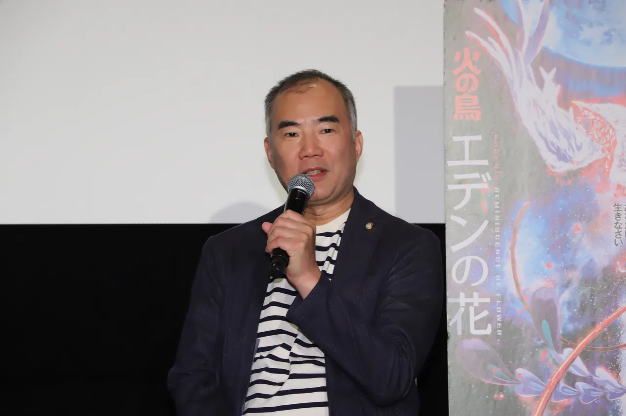 宇宙飛行士の野口聡一氏が映画「火の鳥 エデンの花」スペシャルトーク付き試写会に登壇した