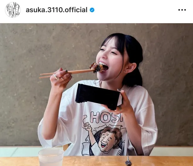  ※齋藤飛鳥オフィシャルInstagram(asuka.3110.official)より