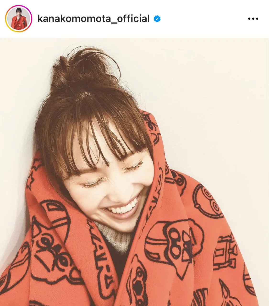 ※百田夏菜子オフィシャルInstagram(kanakomomota_official)より