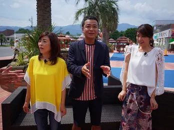 中山秀征の50歳記念に“DAISUKI!トリオ”が17年ぶり再結集!