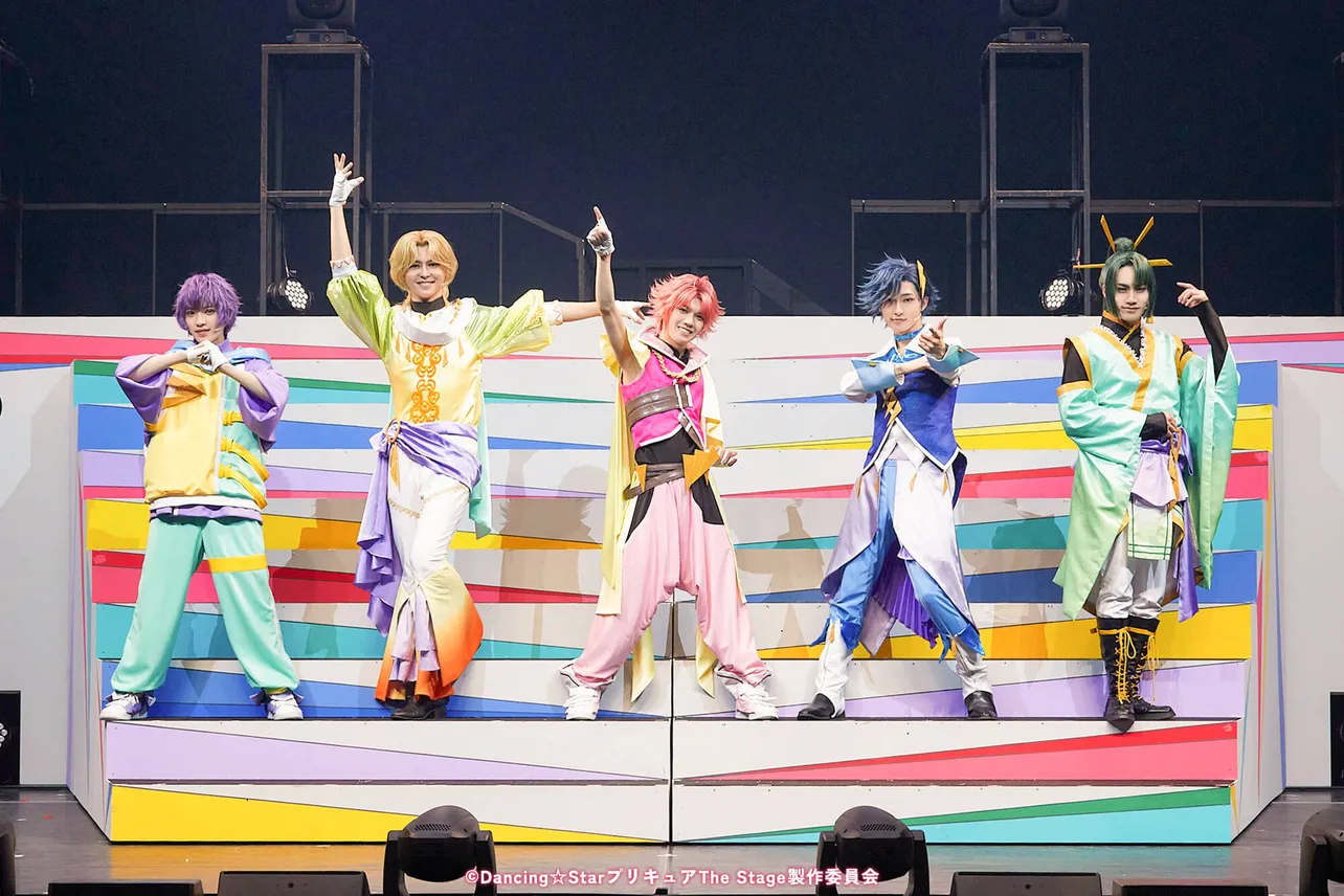 「『Dancing☆Starプリキュア』The Stage」の舞台写真が解禁