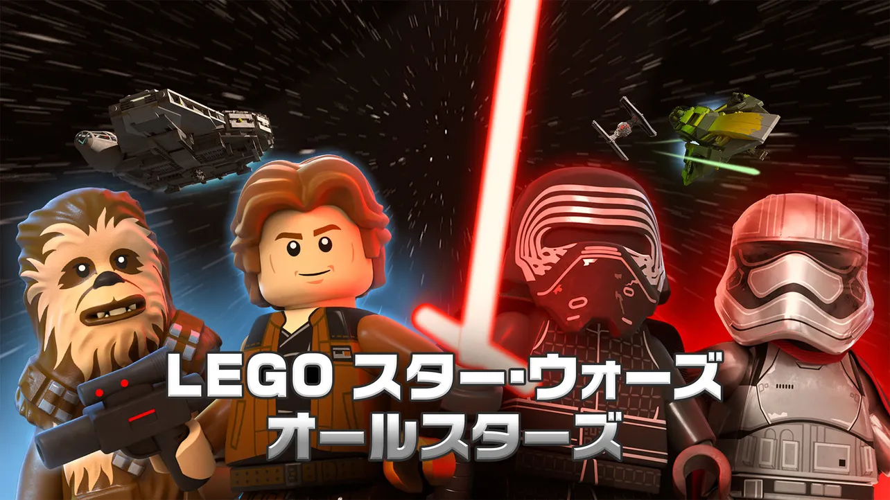 画像・写真 ＜LEGOマーベル＞アニメや実写作品にはない“LEGO”ならでは