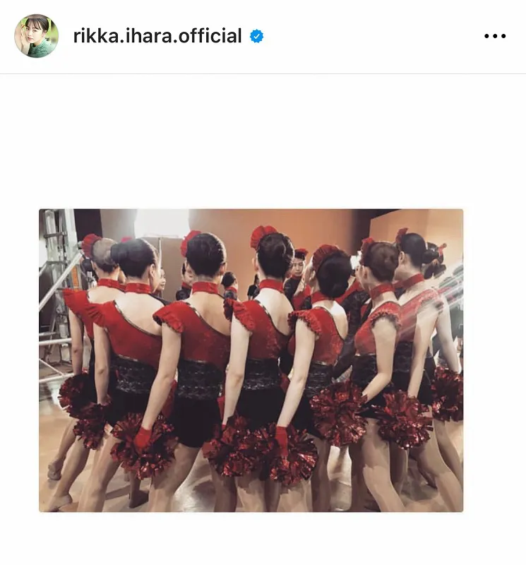 ※伊原六花オフィシャルInstagram(rikka.ihara.official)より