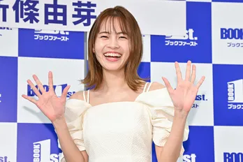 新條由芽、恋愛ドラマ出演に意欲　“独特な設定”が多い韓国恋愛ドラマにハマるも自身は「まずは普通のやつがいい(笑)」