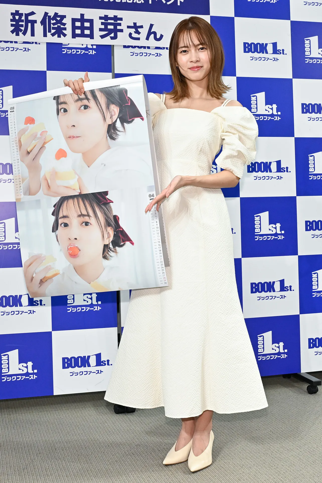 画像・写真 新條由芽、恋愛ドラマ出演に意欲 “独特な設定”が多い韓国