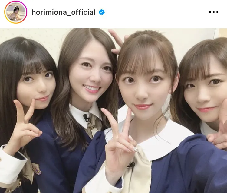 ※堀未央奈オフィシャルInstagram(horimiona_official)より