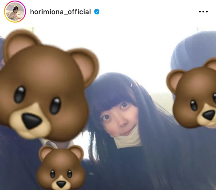 ※堀未央奈オフィシャルInstagram(horimiona_official)より