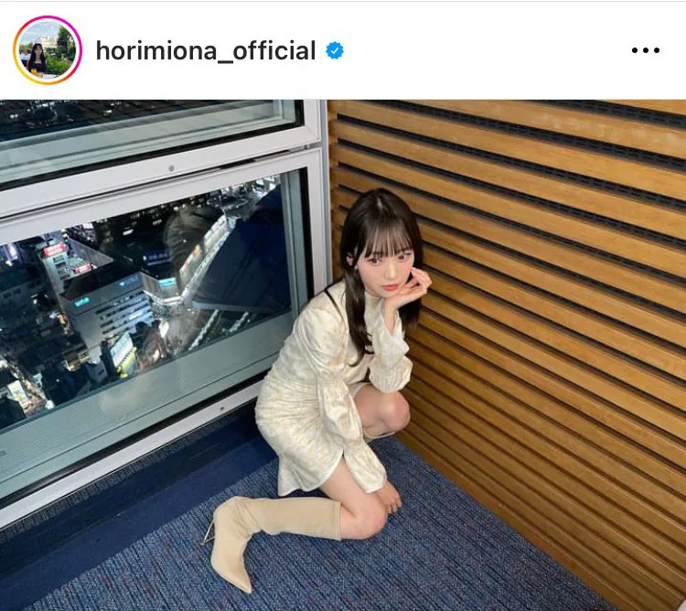 ※堀未央奈オフィシャルInstagram(horimiona_official)より