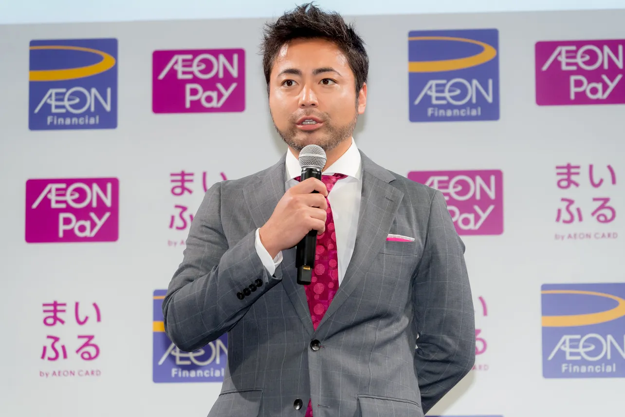 山田孝之