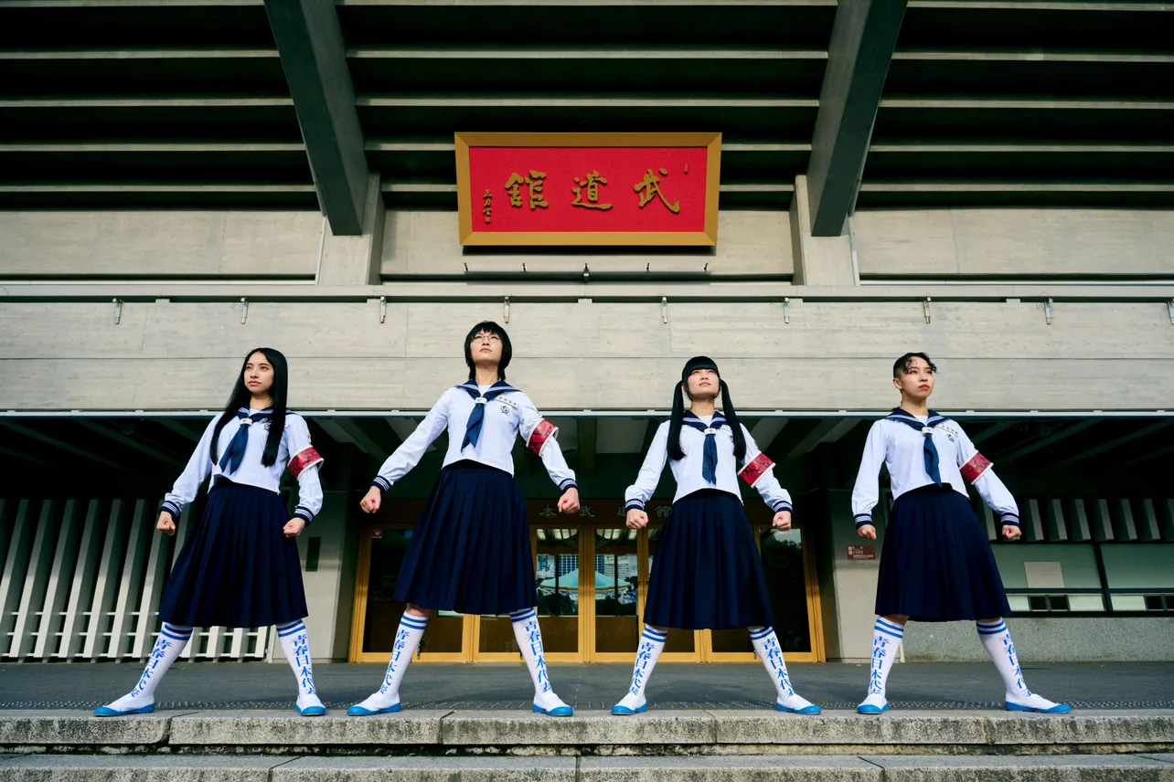 新しい学校のリーダーズ、初のアリーナ単独公演で武道館公演の開催を発表「みんな来てくれるよな!?」 | WEBザテレビジョン