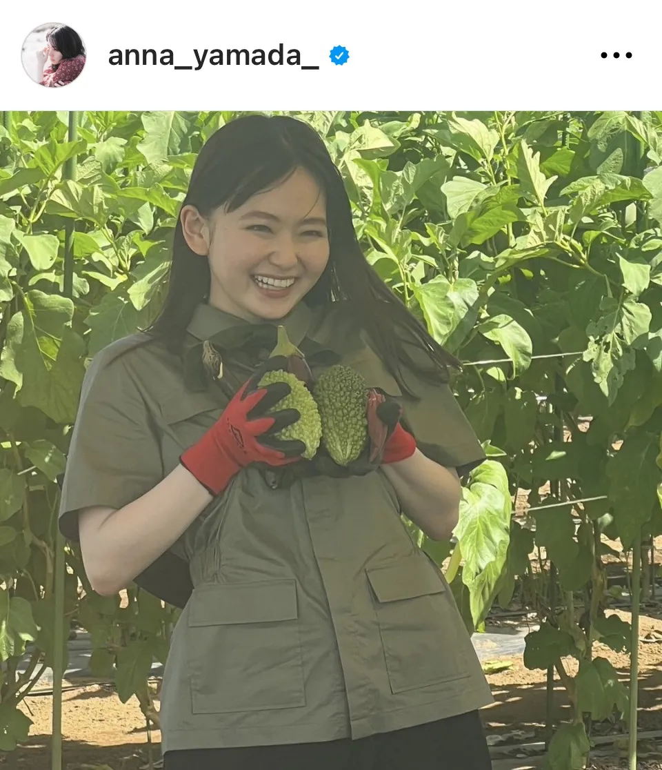 ※画像は山田杏奈Instagram(anna_yamada_)より