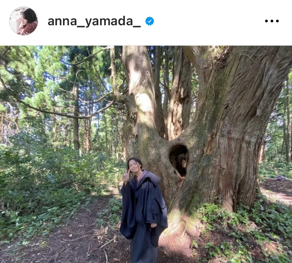 ※画像は山田杏奈Instagram(anna_yamada_)より