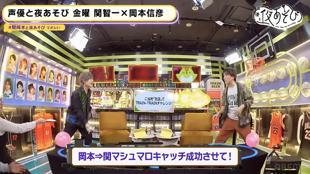 【写真】「ご当地缶詰でTRAIN-TRAINチャレンジ！」に挑戦する関智一と岡本信彦(写真右から)