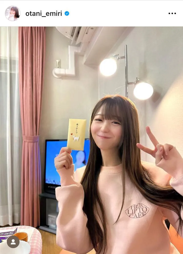 ※大谷映美里公式Instagram(otani_emiri)より