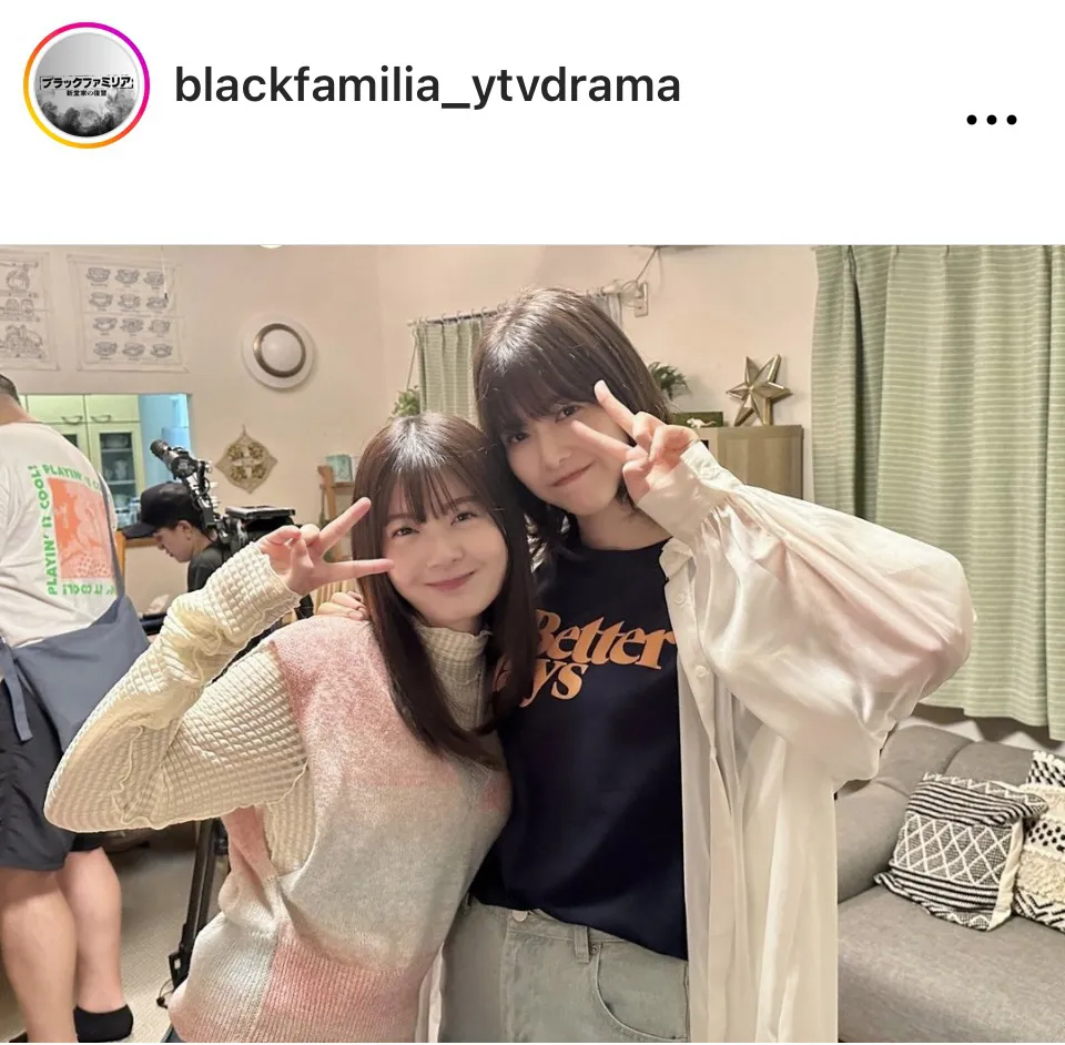 ※画像はドラマ「ブラックファミリア～新堂家の復讐～」公式Instagram(blackfamilia_ytvdrama)より