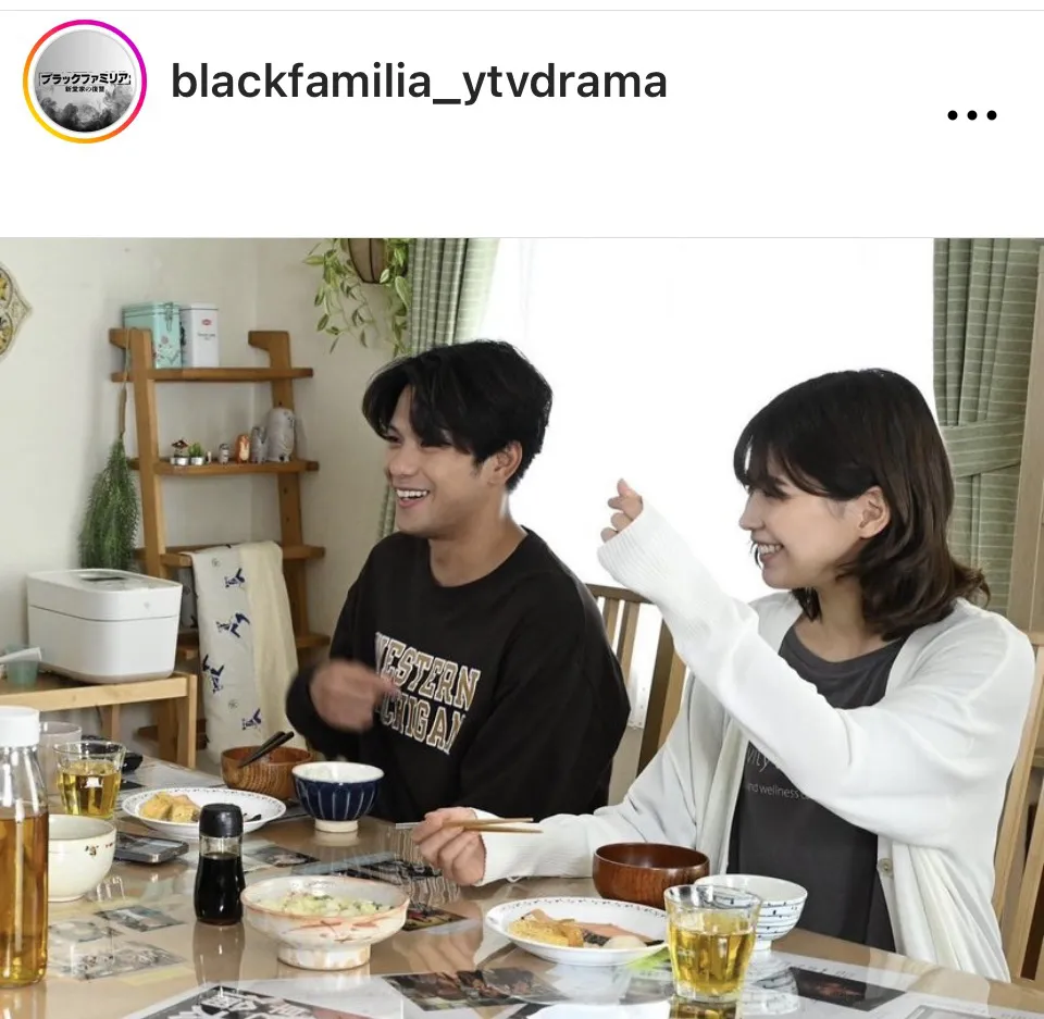 ※画像はドラマ「ブラックファミリア～新堂家の復讐～」公式Instagram(blackfamilia_ytvdrama)より