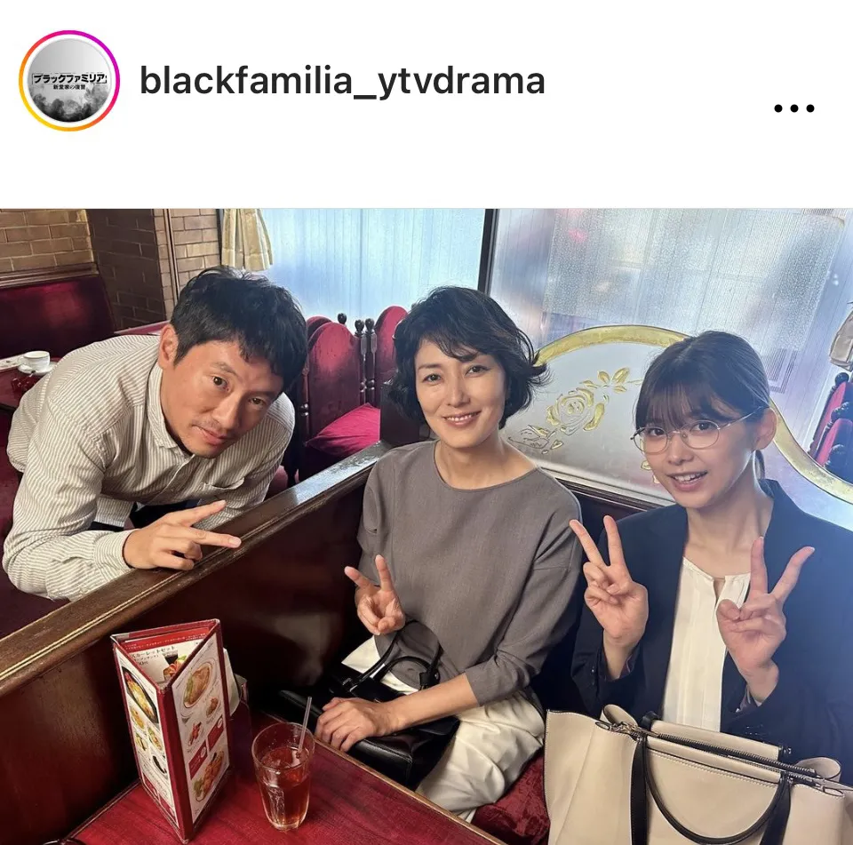 ※画像はドラマ「ブラックファミリア～新堂家の復讐～」公式Instagram(blackfamilia_ytvdrama)より