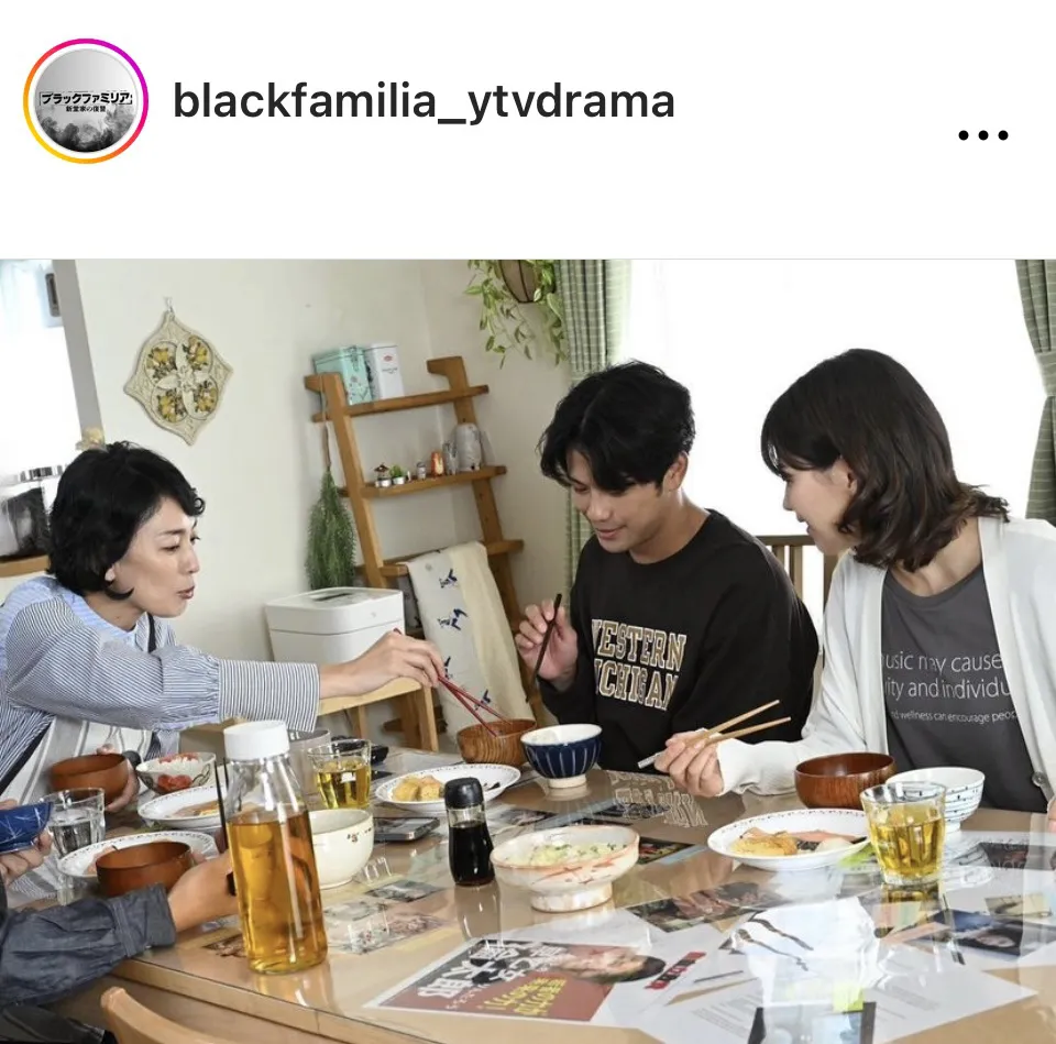 ※画像はドラマ「ブラックファミリア～新堂家の復讐～」公式Instagram(blackfamilia_ytvdrama)より