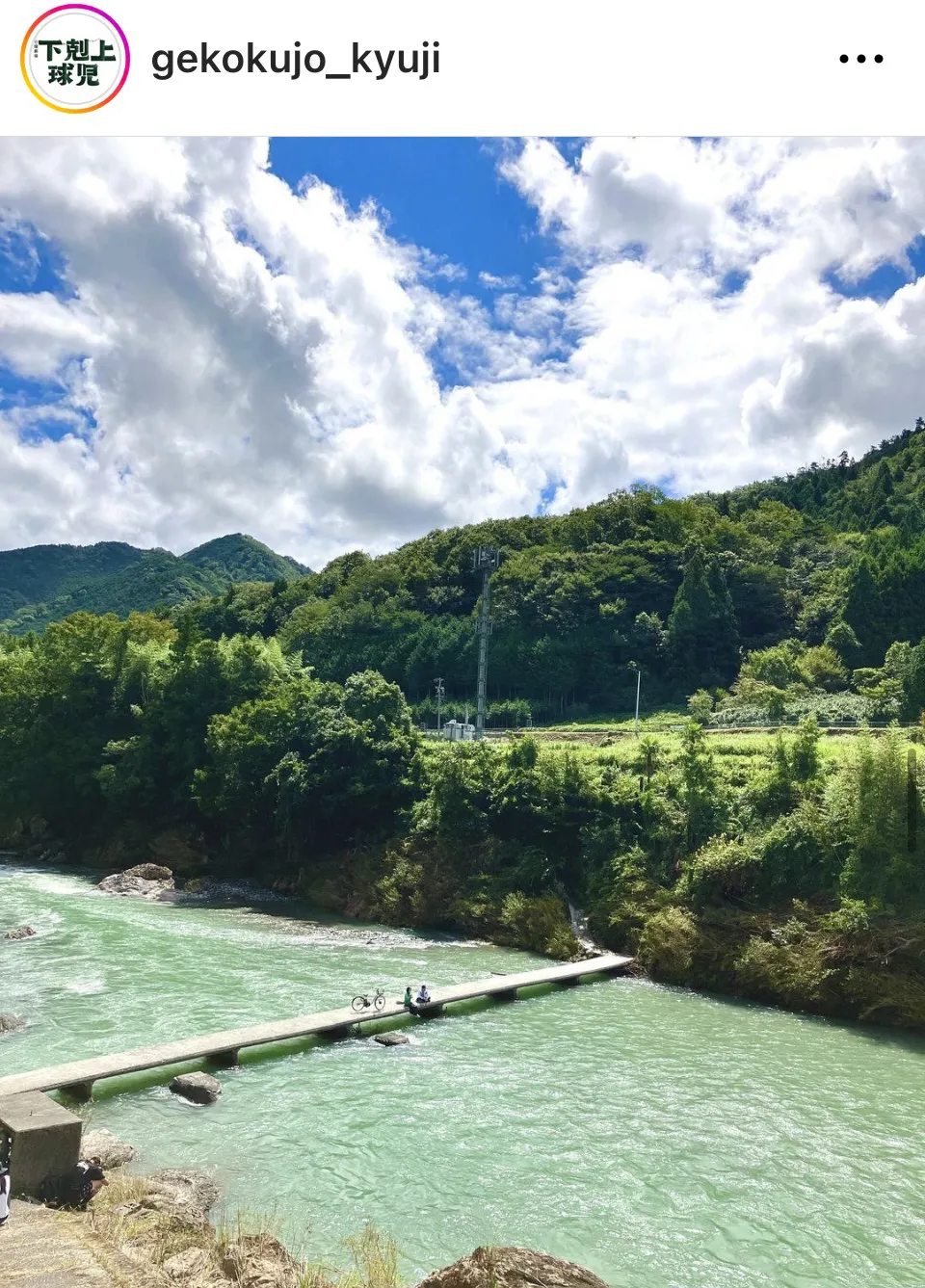 ※画像が日曜劇場「下剋上球児」公式Instagram(gekokujo_kyuji)より