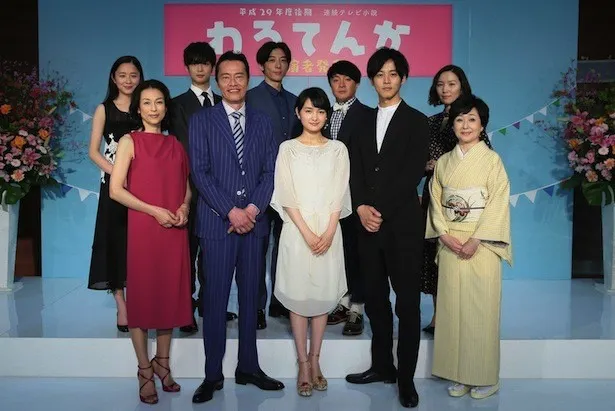 10月2日(月)スタートの連続テレビ小説「わろてんか」で、高橋はヒロインをサポートする青年実業家を演じる