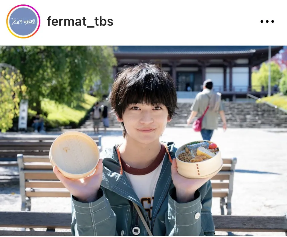 ※画像はドラマ「フェルマーの料理」公式Instagram(fermat_tbs)より