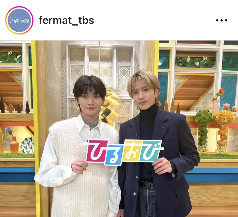 ※画像はドラマ「フェルマーの料理」公式Instagram(fermat_tbs)より