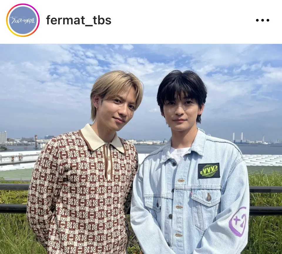 ※画像はドラマ「フェルマーの料理」公式Instagram(fermat_tbs)より