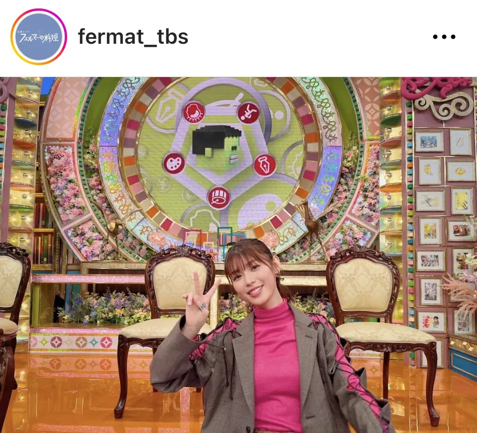 ※画像はドラマ「フェルマーの料理」公式Instagram(fermat_tbs)より