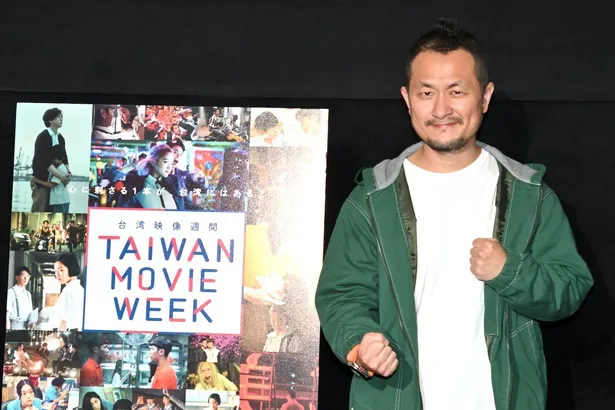 「TAIWAN MOVIE WEEK(台湾映像週間)」のオープニングイベントに登場したギデンス・コー監督