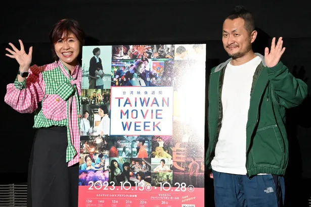 「TAIWAN MOVIE WEEK(台湾映像週間)」のオープニングイベントに登場したギデンス・コー監督