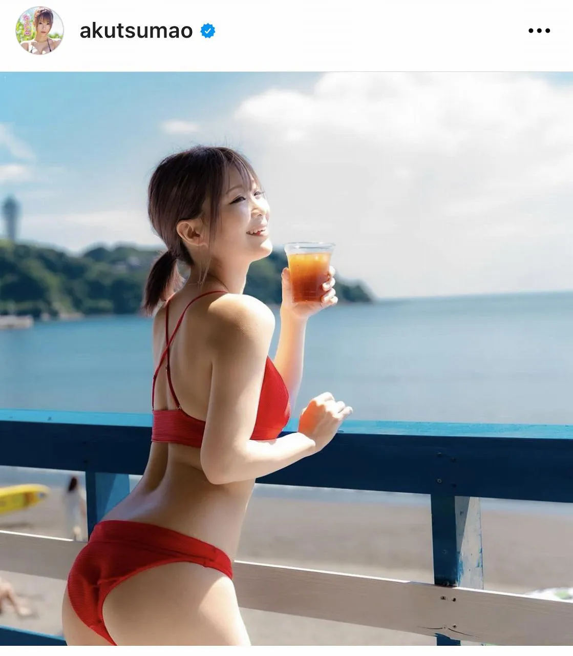 ※画像は阿久津真央(akutsumao)公式Instagramのスクリーンショット