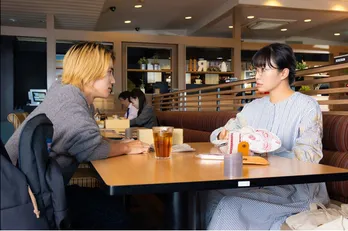 菅野美穂“ゆりあ”と木戸大聖“伴”の急接近にニヤニヤが止まらない<ゆりあ先生の赤い糸>