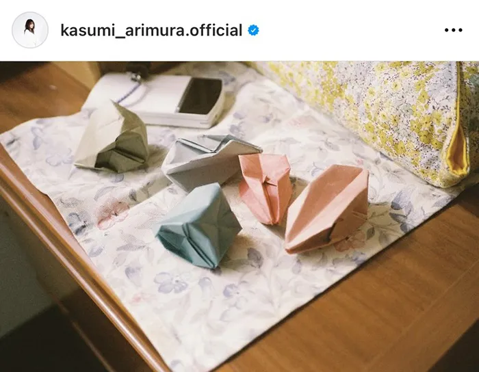 ※有村架純オフィシャルInstagram(kasumi_arimura.official)より