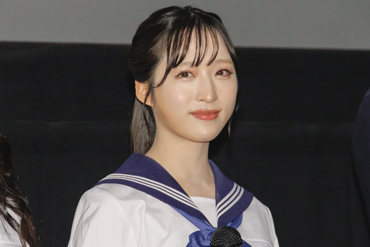 小栗有以