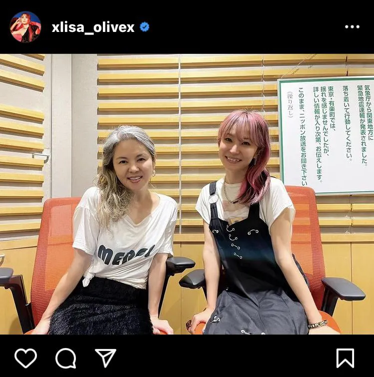 ※LiSA公式Instagram(xlisa_olivex)のスクリーンショット