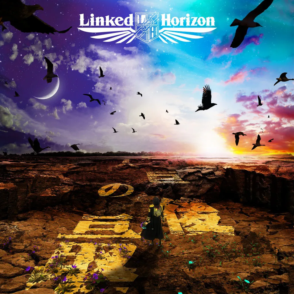 Linked Horizon