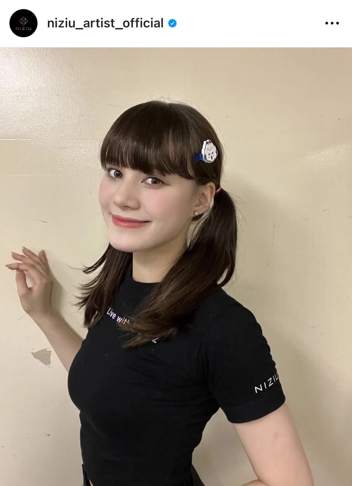 「ツインテール可愛すぎてヤバい」NiziU・ニナ、宮城公演を終えてピチTショット投稿