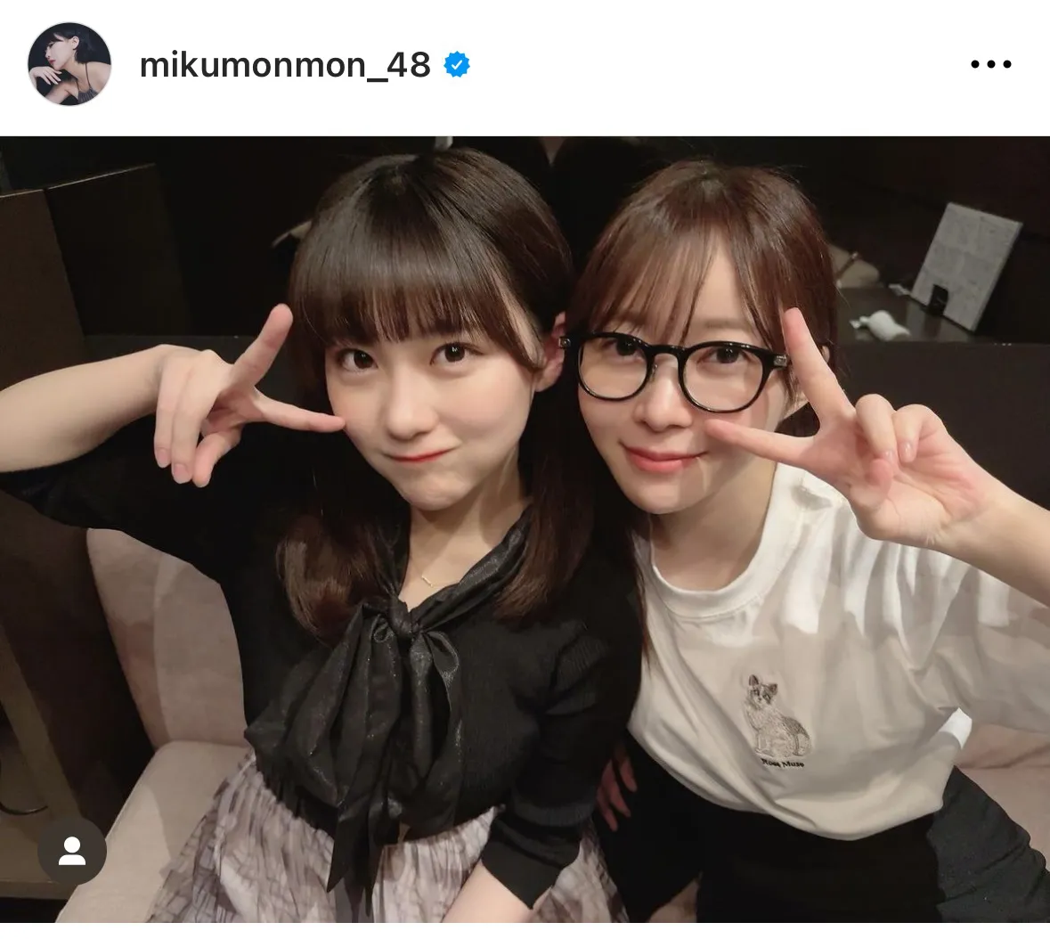 ※田中美久オフィシャルInstagram(mikumonmon_48)より