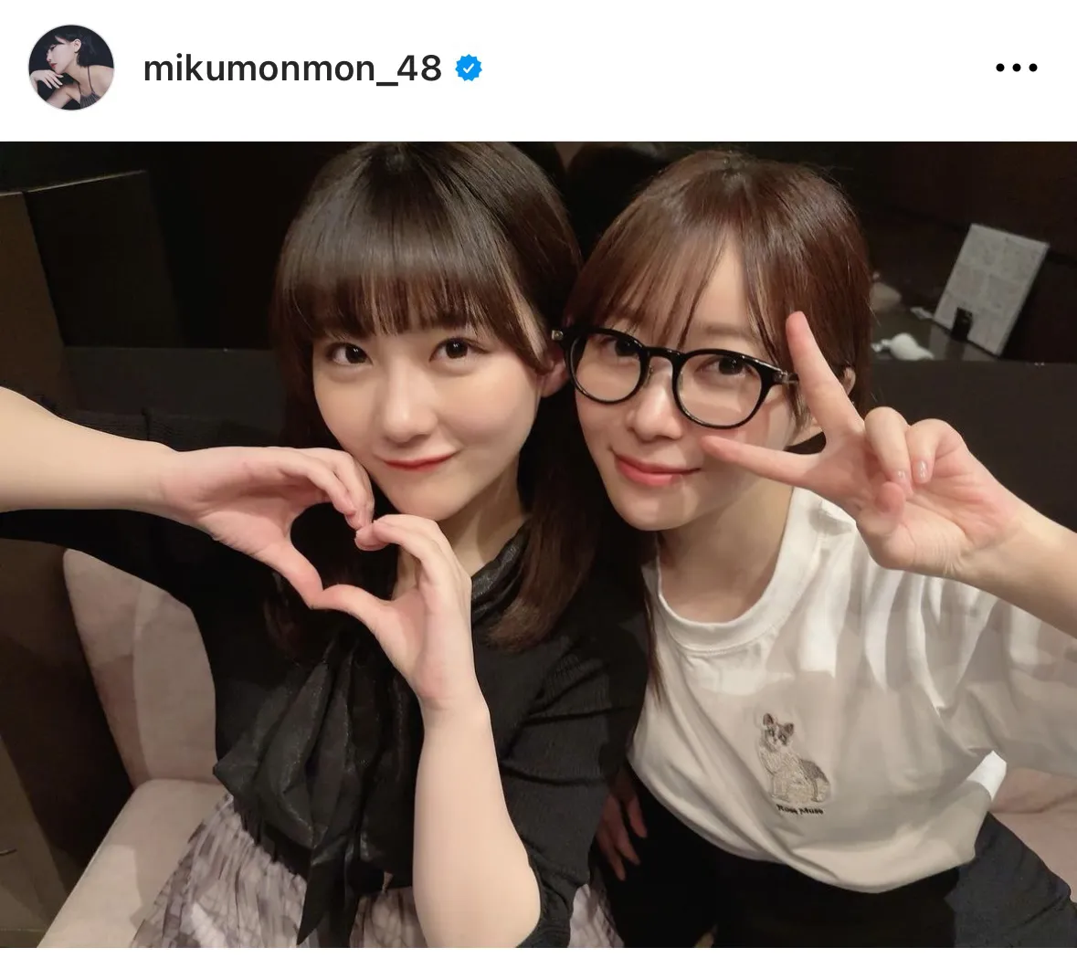 ※田中美久オフィシャルInstagram(mikumonmon_48)より