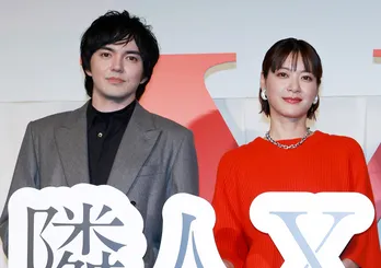 上野樹里、初共演で感じた林遣都の“意外な一面”「いい意味で不良性を持っている方。すごく魅力的」