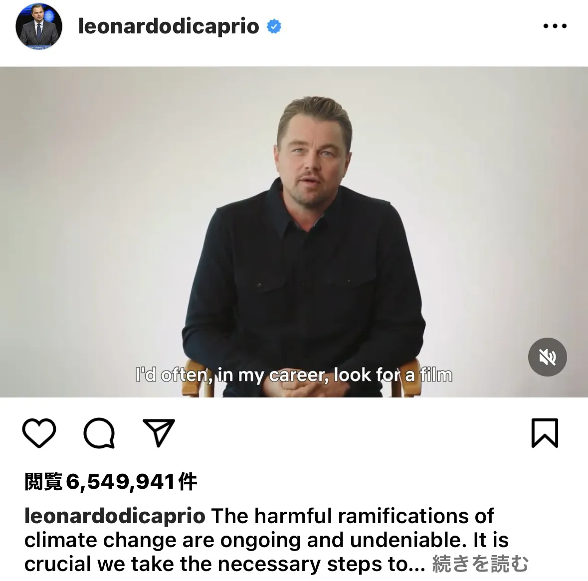 レオナルド・ディカプリオInstagram(leonardodicaprio)より