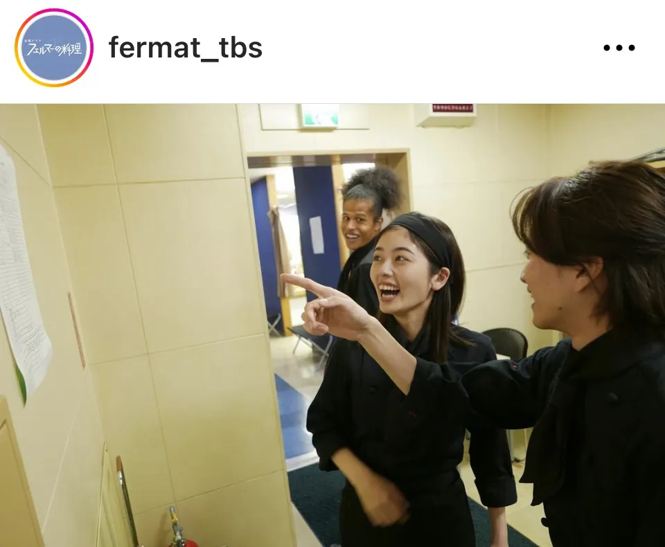 ※画像はドラマ「フェルマーの料理」公式Instagram(fermat_tbs)より