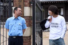 千鳥・大悟「もっとやりたかった」　持ち味を生かした演技が光る本編映像が解禁＜映画「OUT」＞