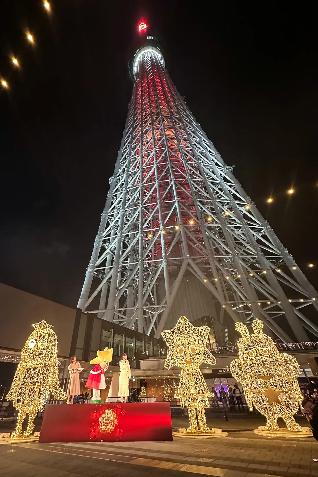 生見愛瑠が東京スカイツリータウンのイルミネーション点灯式に登壇
