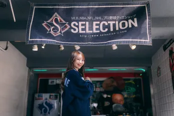 乃木坂46・黒見明香、MLBファッションを学ぶ！ WBC効果で注目度急上昇のグッズ事情【MLB連載 9-6-3のファインプレー! #9】