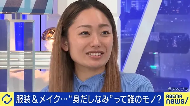 安藤美姫が水曜MCを務めるニュース番組「ABEMA Prime」