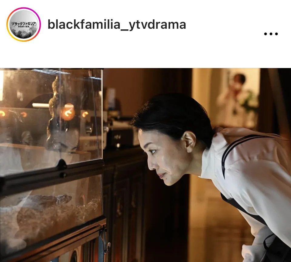 ※画像はドラマ「ブラックファミリア～新堂家の復讐～」公式Instagram(blackfamilia_ytvdrama)より